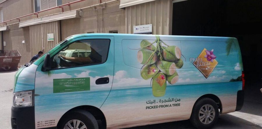 Smart shopper vehicle branding