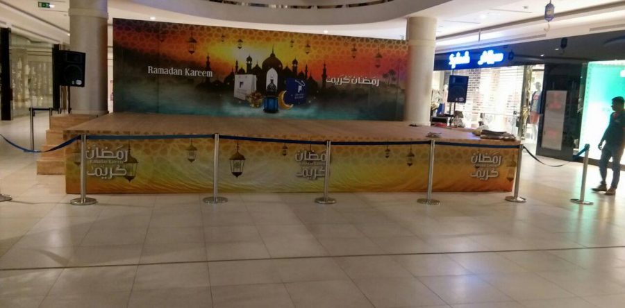 Stage branding in Hili Mall