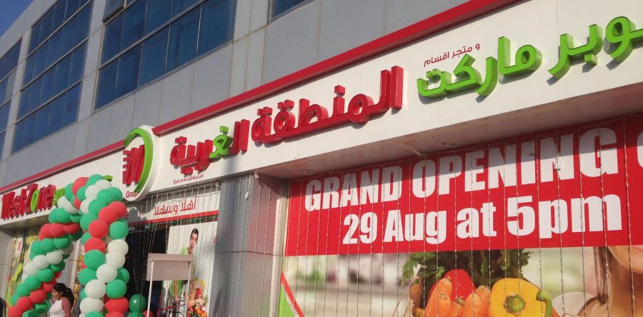 Westzone Jumeirah Branch – Indoor Outdoor branding