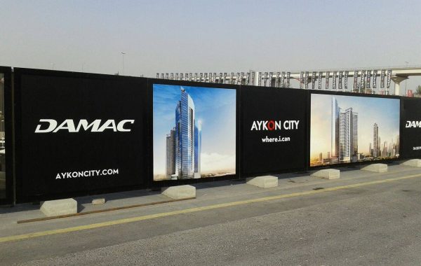 DAMAC fence branding