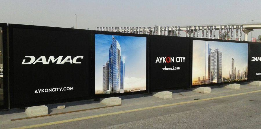 DAMAC fence branding