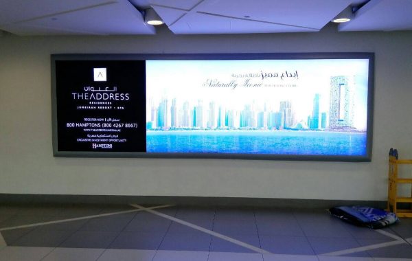Dubai Mall Metrolink – Promo branding