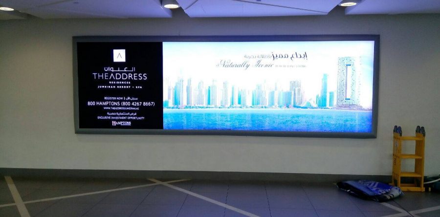 Dubai Mall Metrolink – Promo branding