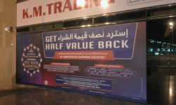 Diwali Promotional branding in KM  Trading