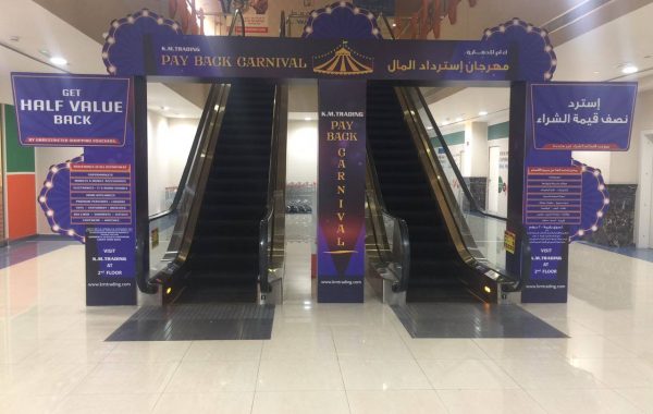 Diwali Promotional branding in KM  Trading