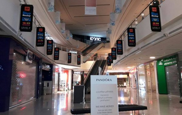 Yo Sushi Campaign – Dubai marina mall