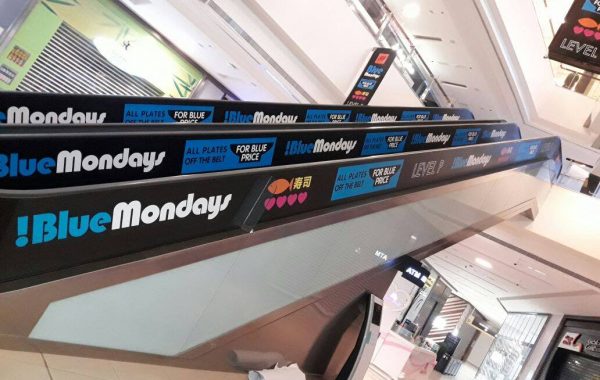 Yo Sushi Campaign – Dubai marina mall