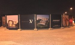 DAMAC Fence branding