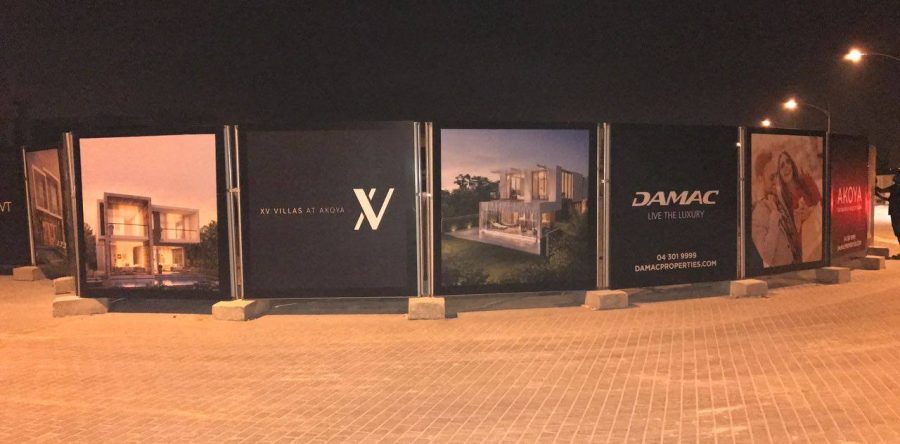 DAMAC Fence branding