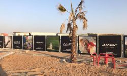 DAMAC Fence branding