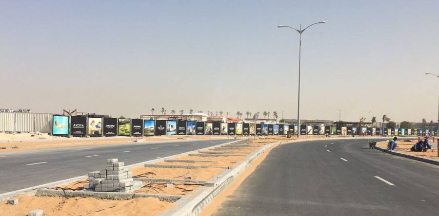 DAMAC Fence branding