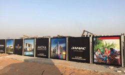 DAMAC Fence branding