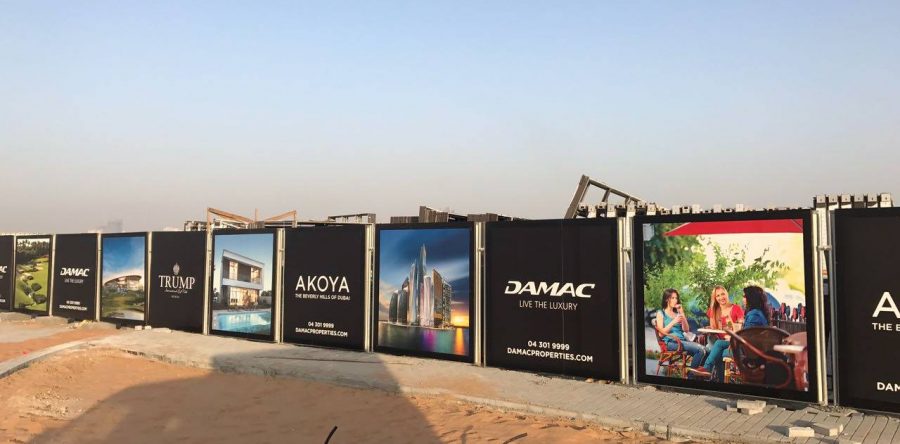 DAMAC Fence branding