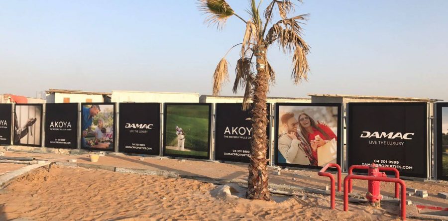 DAMAC Fence branding