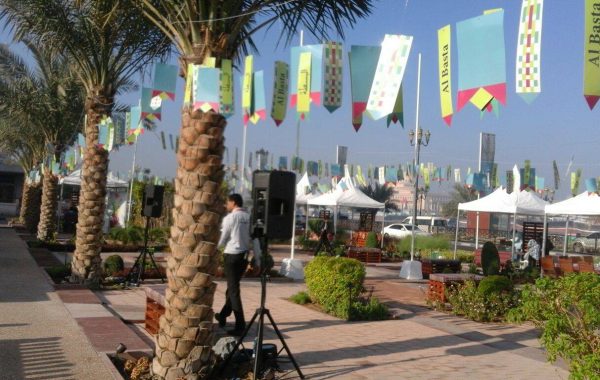 Danglers and totem for Al Basta in Qasba
