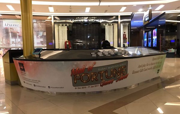 Fortune Campaign: Dubai Marina Mall