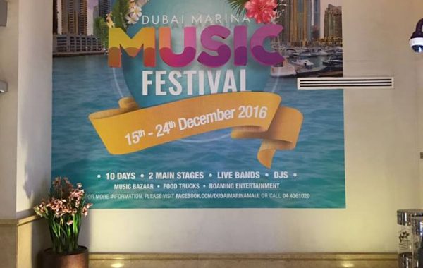 Music Festival : Dubai Marina Mall