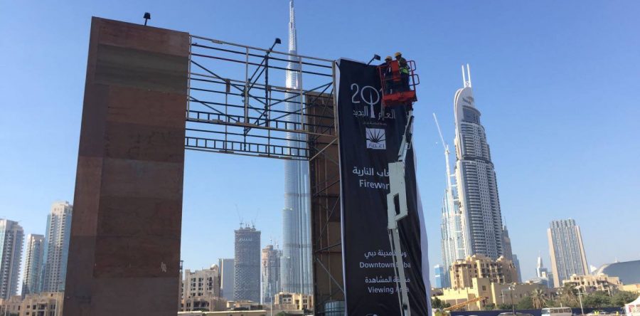 NEW YEAR 2017 Jobs in Down Town Dubai