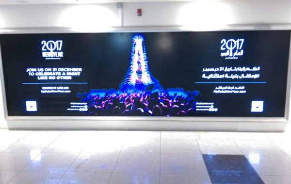 New year campaign in Dubai Mall