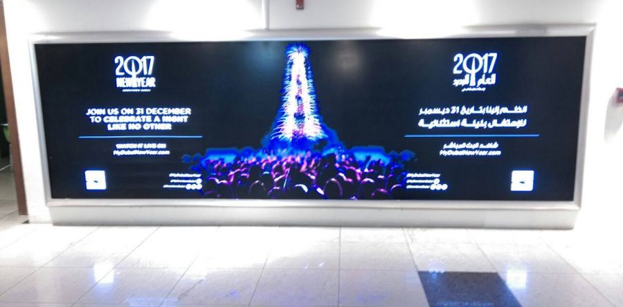 New year campaign in Dubai Mall