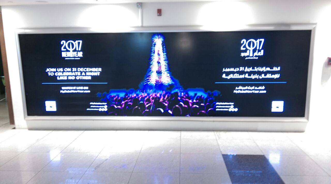 New year campaign in Dubai Mall Neighbourhood Digital Printing DUBAI