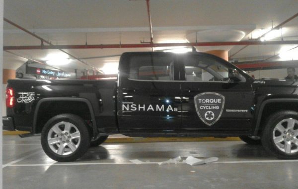 Nshama Vehicle Branding