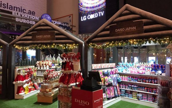 Snow Fest Campaign in Dubai Mall