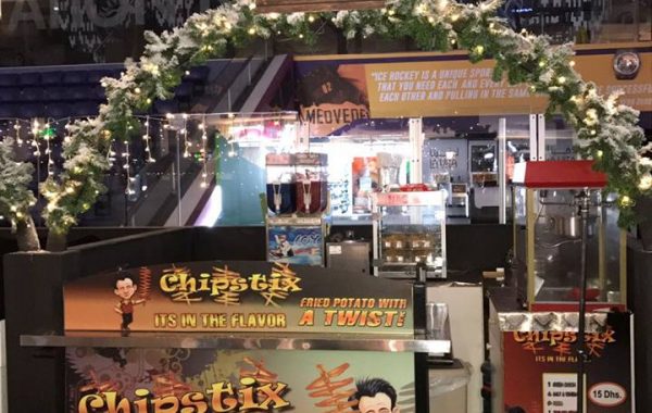 Snow Fest Campaign in Dubai Mall