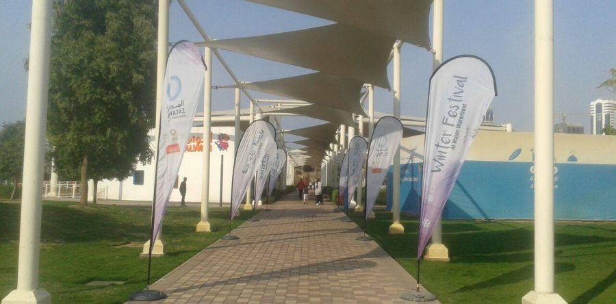 Winter Campaign Flags in AL Majaz