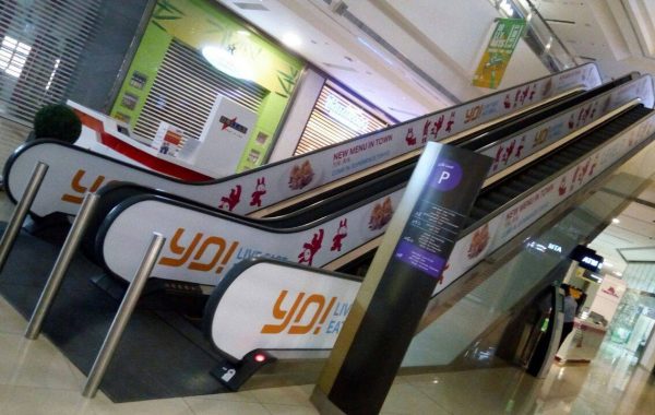 Escalator branding in Dubai Marina Mall