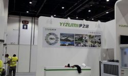 Exhibition stall branding