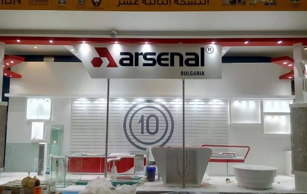 Exhibition stand branding