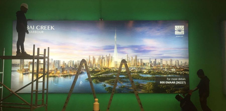 Emaar Light boxes