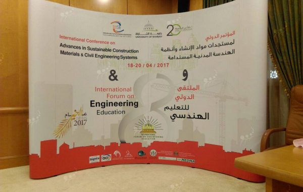 AJMAN UNIVERSITY Pop UpDisplay Stands