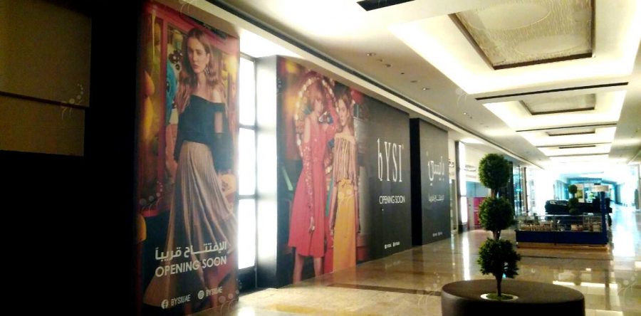 BYSI BRANDING