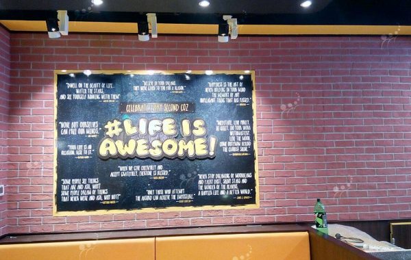 SFC Indoor Branding