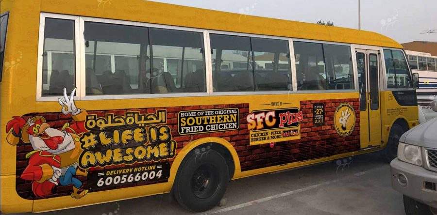 SFC Vehicle Branding