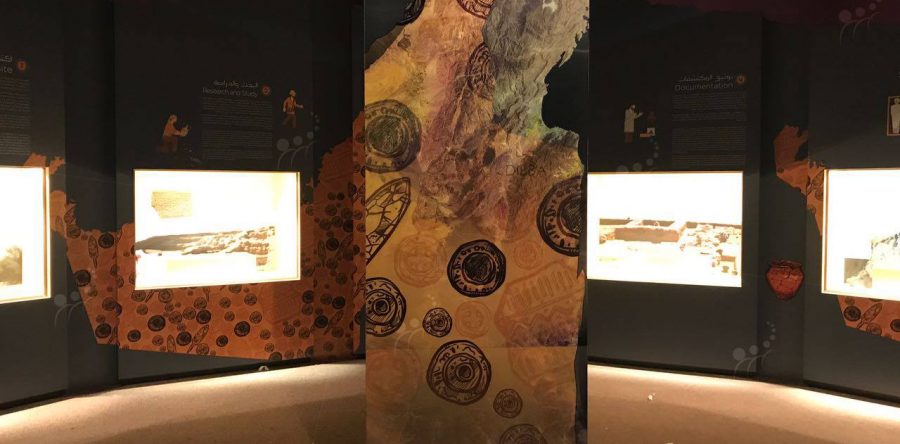 Sharjah Museums Department INDOOR BRANDING