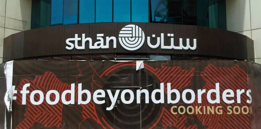 Sthan Karama – LED push through signage