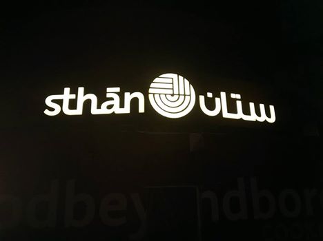 Sthan Karama – LED push through signage