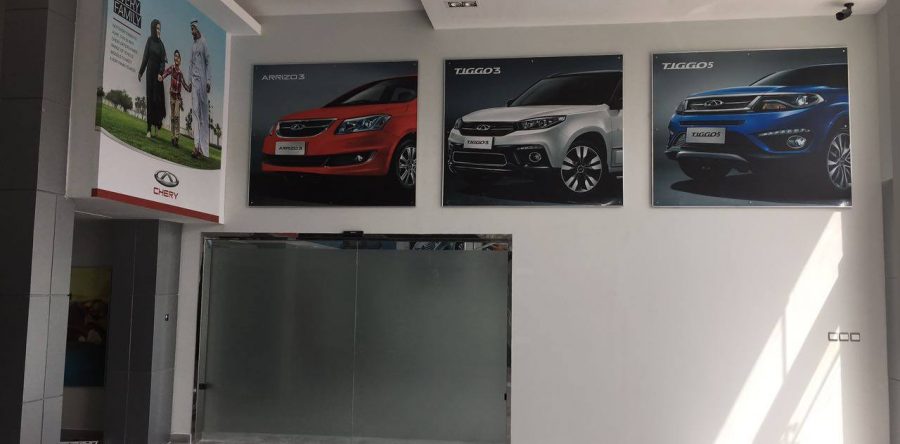 Al Habtoor Motors showroom branding
