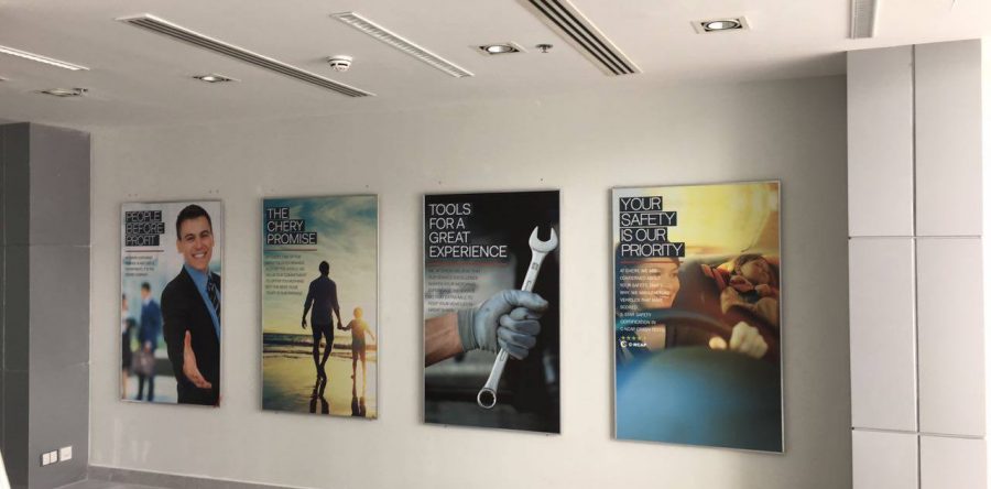 Al Habtoor Motors showroom branding