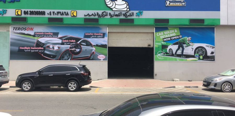 Central Trading: Sign boards