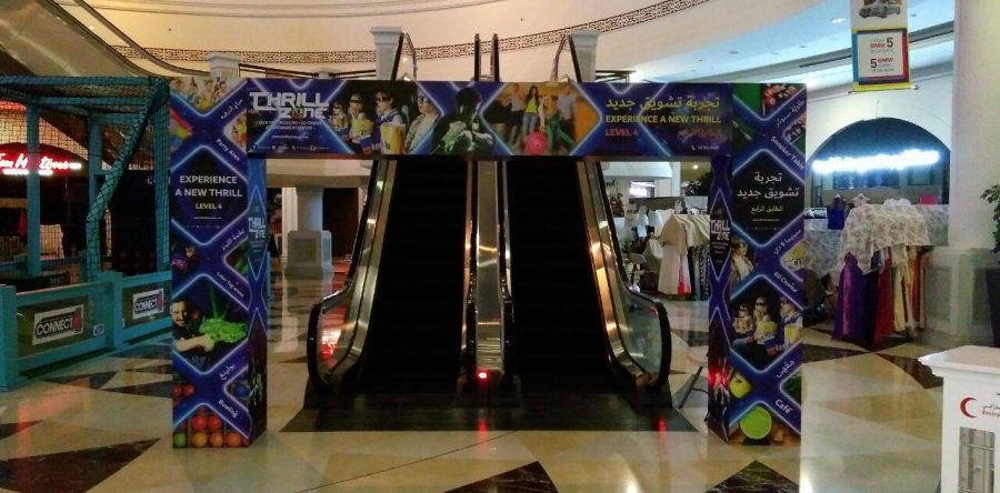 Deerfield Mall  Abu dhabi  MDF indoor arch