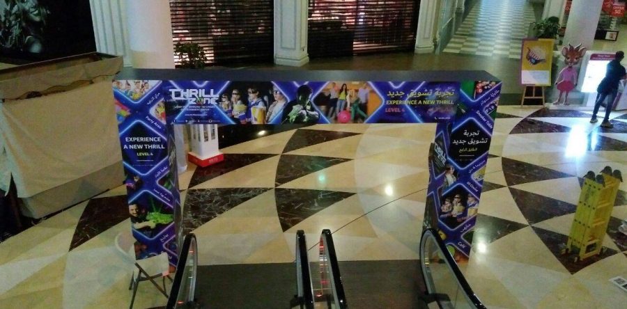 Deerfield Mall  Abu dhabi  MDF indoor arch