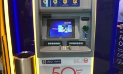 Emirates NBD: Promotion branding