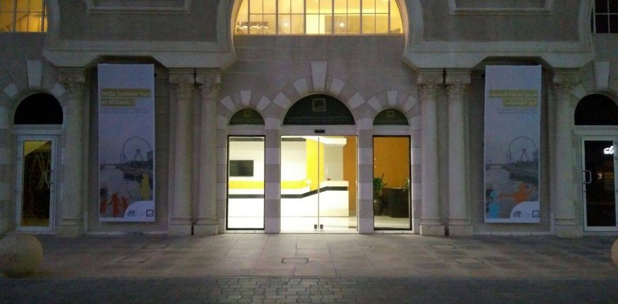 Summer Fest works at Shurooq