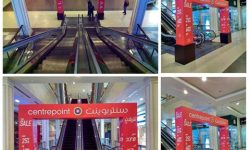 Deerfield  ARCH – Centrepoint Promotion