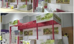 EXHIBITION STAND BRANDING