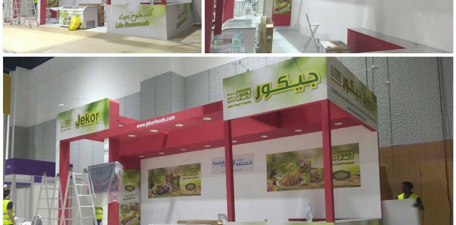 EXHIBITION STAND BRANDING